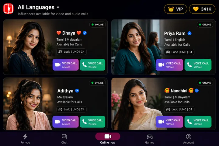 StarRoom Online now grid with live influencers and call buttons